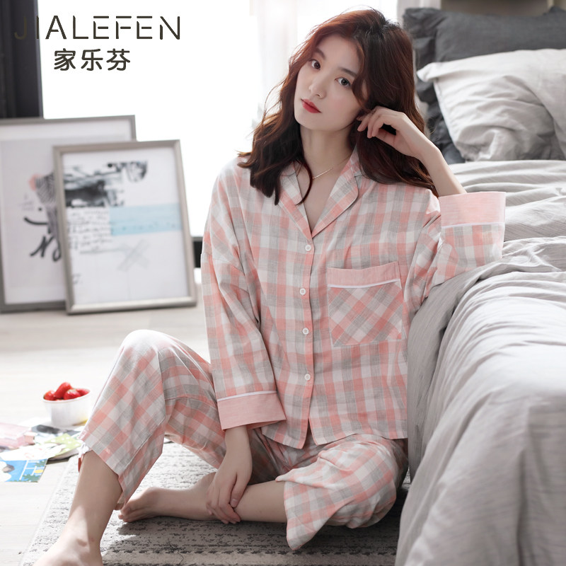 睡衣女士春秋季纯棉长袖家居服夏季薄款韩版格子清新两件套装,淘宝优惠券,粉丝福利购,淘宝优惠卷
