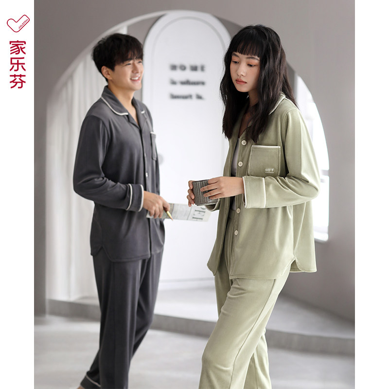 【海岛绒】情侣睡衣男士秋冬款冬季法兰绒加绒加厚珊瑚绒家居服女,淘宝优惠券,粉丝福利购,淘宝优惠卷