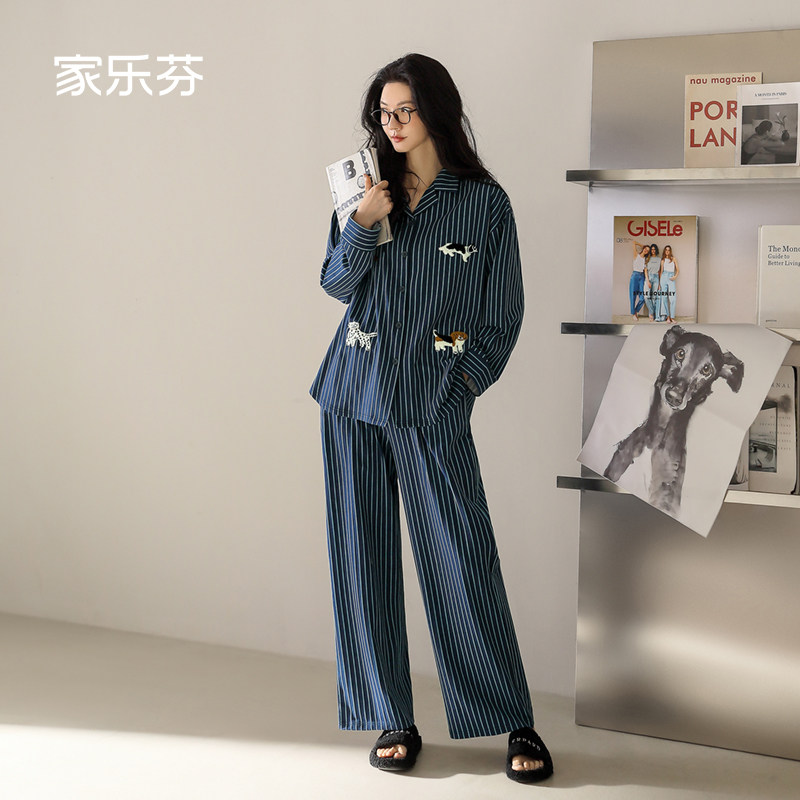 家乐芬睡衣女士春秋季秋款纯棉长袖家居服大码条纹开衫时尚高级感,淘宝优惠券,粉丝福利购,淘宝优惠卷