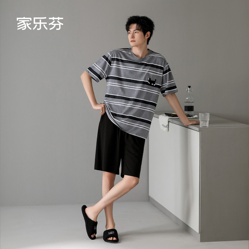 Men's pajamas in Kelvin Modal
