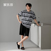 Men's pajamas in Kelvin Modal