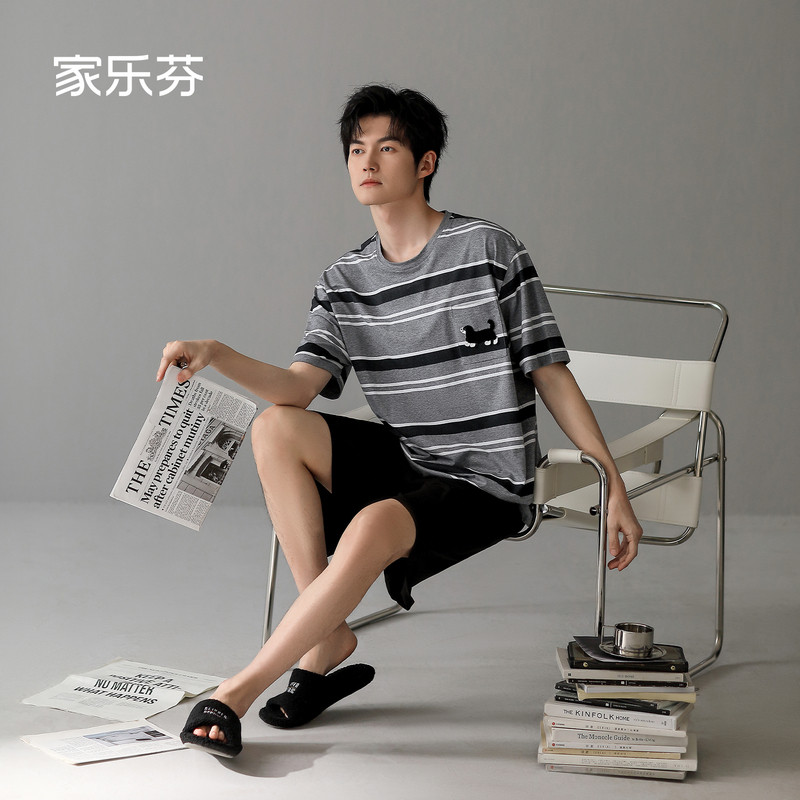 Men's pajamas in Kelvin Modal