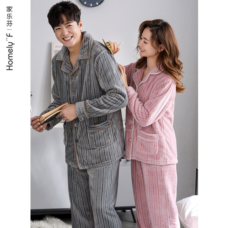 情侣睡衣男秋冬款冬季冬天珊瑚绒加厚加绒保暖法兰绒家居服女套装,淘宝优惠券,粉丝福利购,淘宝优惠卷