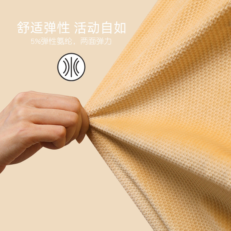 【海岛绒】情侣睡衣男士秋冬款冬季法兰绒加绒加厚珊瑚绒家居服女,淘宝优惠券,粉丝福利购,淘宝优惠卷