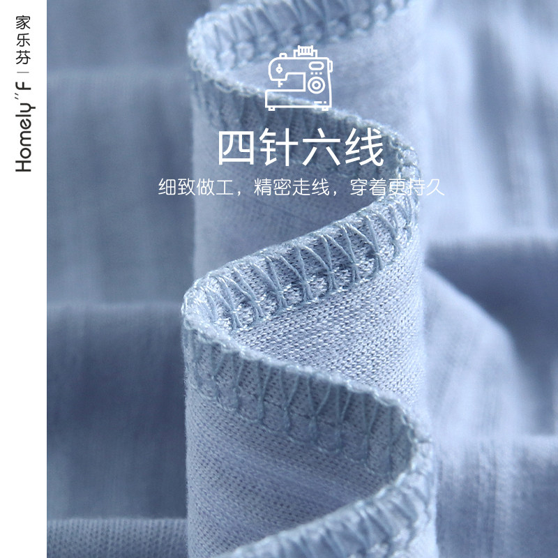 2022年新款睡裙女士睡衣裙春秋纯棉长袖七分袖公主风大码长款夏季,淘宝优惠券,粉丝福利购,淘宝优惠卷