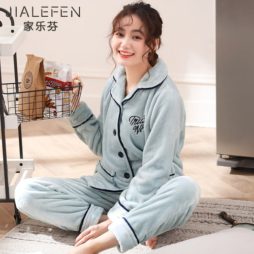睡衣女秋冬款冬季珊瑚绒家居服法兰绒加厚款冬天大码加绒保暖套装 - 图1