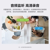 Hikvision 4 миллионов сетевой камера Poe Outdoor High -Definition Night View Mobile Phonle Demote Outdoor Широкий монитор