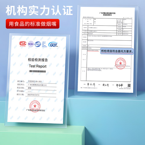 威乐正品烟嘴过滤器一次性粗中细支三用烟过滤嘴男士滤嘴焦油烟具 - 图3