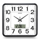 Home living room clock wall hanging quartz clock
