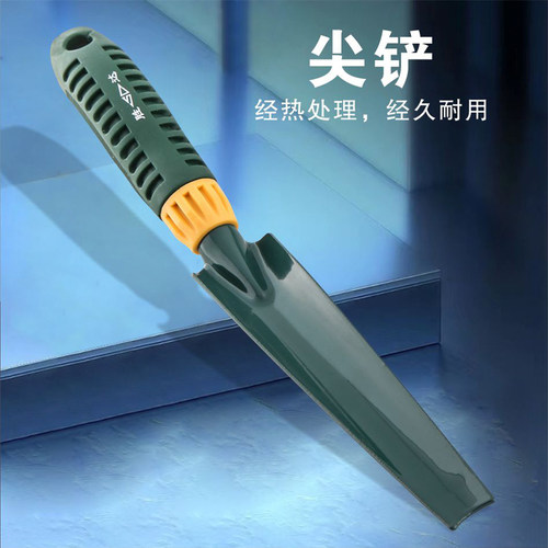 胜达种花小铲子迷你锄头花园松土工具尖铲花铲耙锹室内盆栽翻土铲 - 图0