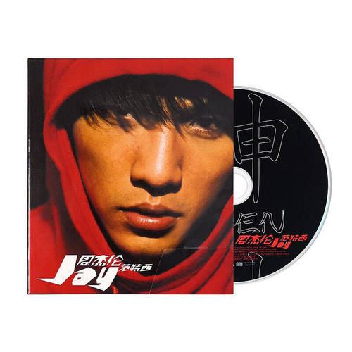 正版 周杰伦JAY 范特西 第二张专辑 CD+歌词本 - 图3