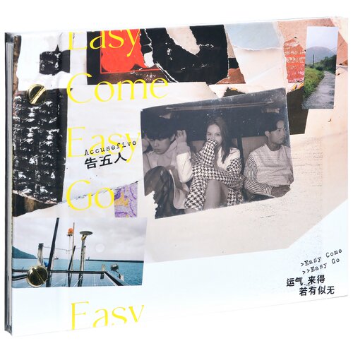 正版 告五人专辑运气来得若有似无+我肯定在几百年前就+带你飞4CD - 图0