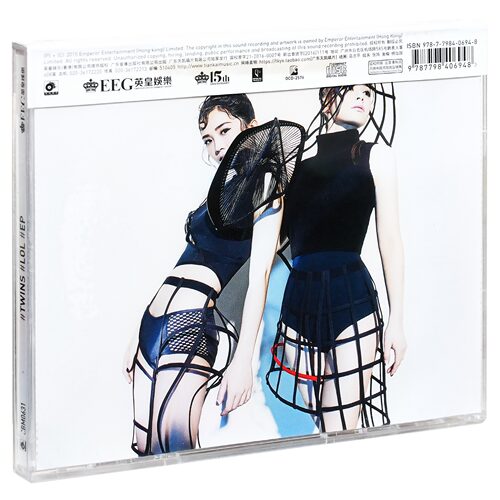 正版 Twins LOL 大声笑 2016专辑CD+写真歌词本 - 图0