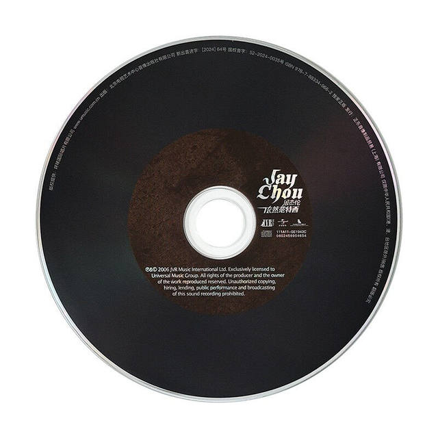 Genuine album Jay Chou Still Fantasy 7th Album CD + Photo Lyrics Page