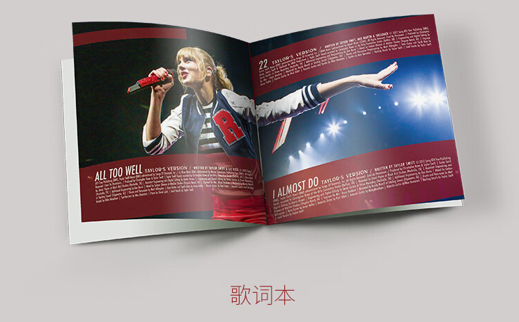 正版现货 泰勒红重制版2CD Taylor Swift Red (Taylor's Version) - 图3