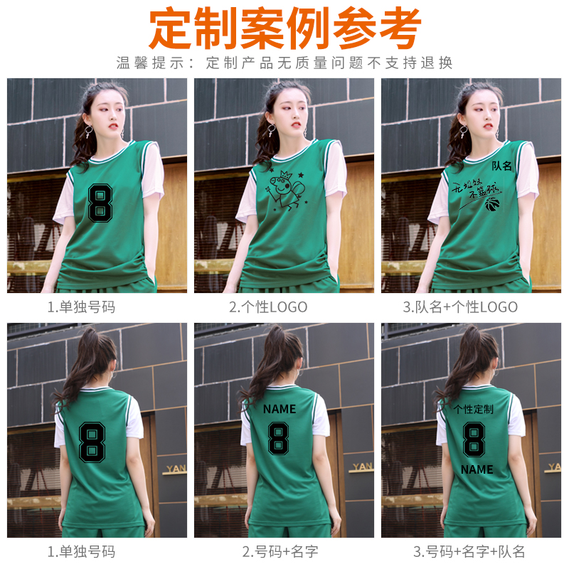 篮球服女假两件套宽松夏季bf风一套韩版bf风潮流嘻哈ins短袖球服