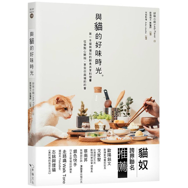 共享猫 新人首单立减十元 2021年10月 淘宝海外