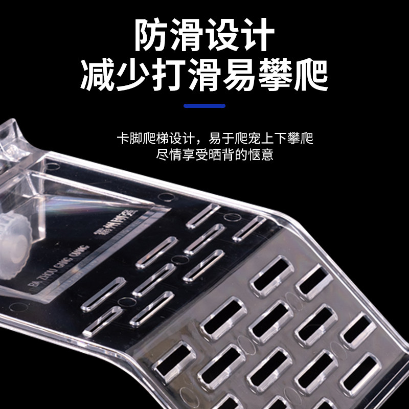 乌龟晒台爬台鱼缸龟缸爬坡亚克力吸盘高水位休息深水浮岛晒背浮台,淘宝优惠券,粉丝福利购,淘宝优惠卷