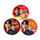 Expired in June, special price imported Faker endorses eight-course beef bowl noodles, late-night snack instant noodles, ramen noodles, instant noodles