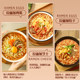 Nongshim Korean original spicy instant noodles