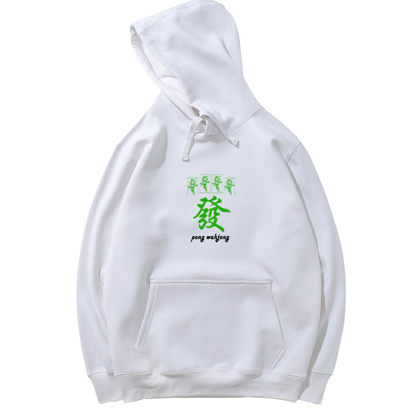 刺绣麻将发幺鸡帽衫定制个性男卫衣 久刻时光卫衣