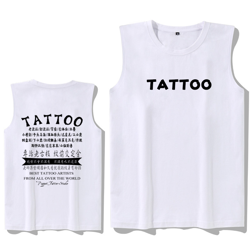 刺青师短袖v领logo定制背心打底衫 久刻时光T恤