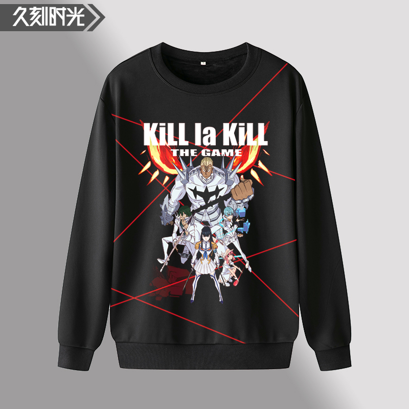 KILLLAKILL斩服少女缠流子鬼龙院皐月长袖秋冬卫衣青少年衣服男装 - 图0