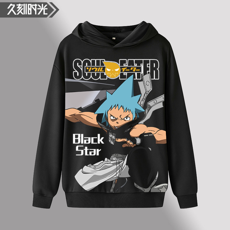 噬魂师soul eater玛嘉连帽秋冬卫衣 久刻时光卫衣