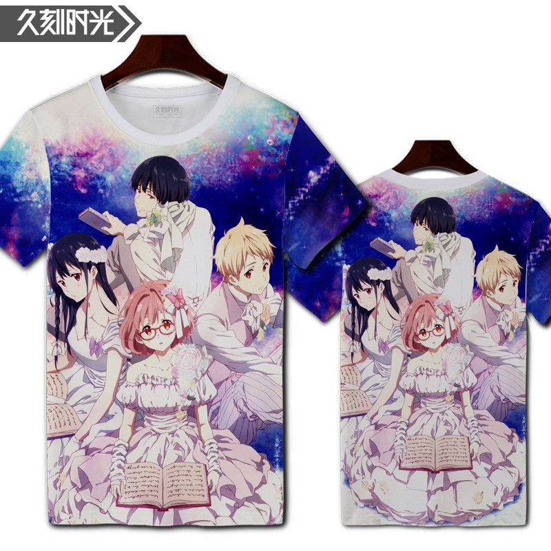 2021春夏境界的彼方栗山未来t恤 久刻时光T恤