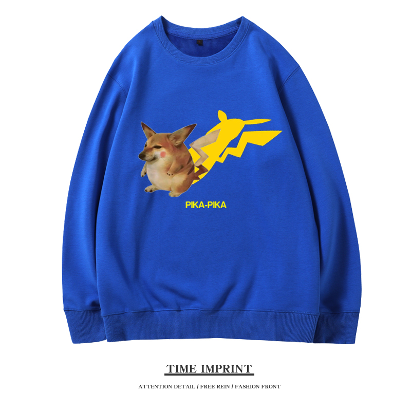 谢谢你狗子cheems比卡丘联名卫衣男女秋季外套潮长袖T恤小伙衣服