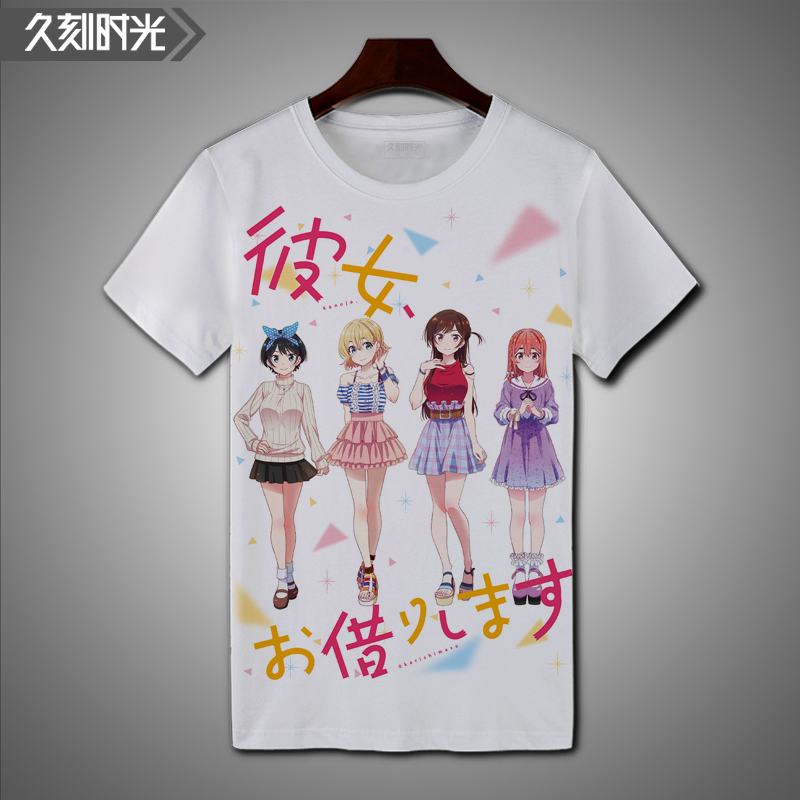 租借女友水原千鹤短袖七海麻美t恤 久刻时光T恤