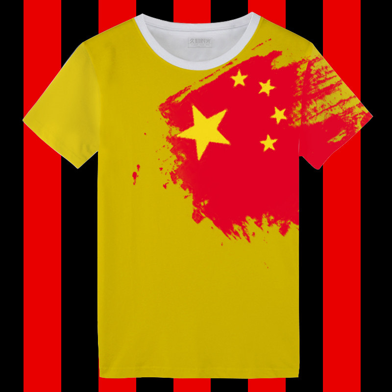 爱国短袖速干大码半截袖冰丝文化衫 久刻时光T恤