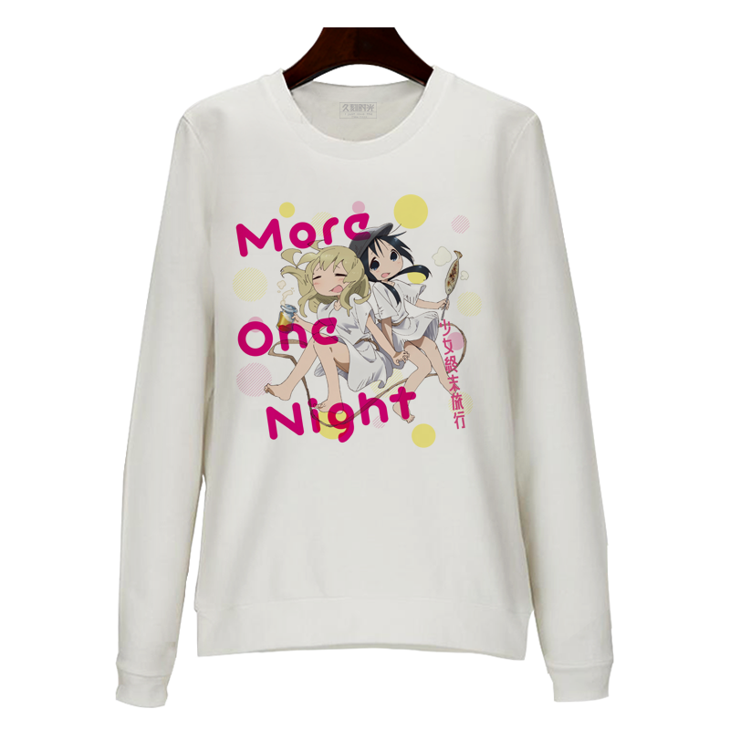 秋冬终末旅行千户尤莉青少年卫衣 久刻时光卫衣