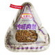 Family portrait large packaged meat strips with satay sauce aroma