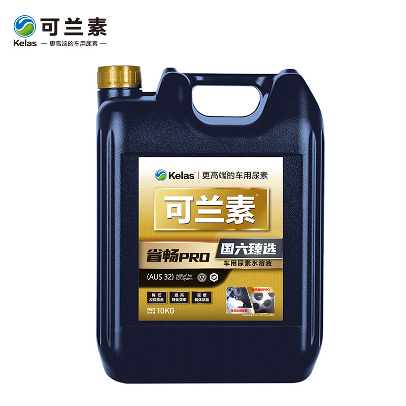 龙蟠可兰素车用尿素溶液省畅Pro 10kg*10桶 国六专用净化尾气 - 图0