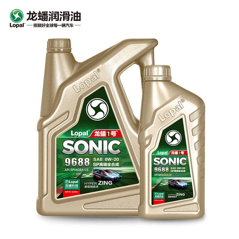 汽油机油 龙蟠1号 SONIC9688 SP/C5 0W-20 5L全合成机油 - 图0