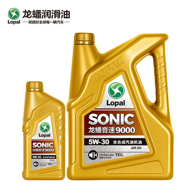 龙蟠 SONIC9000 SN5W-30全合成机油5W30汽油汽车发动机润滑油 5L - 图0