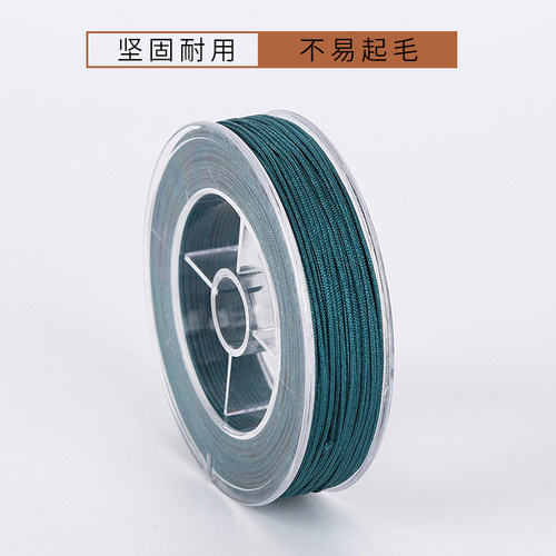 芊雅定制加密72号73号玉线手绳编绳线红线绳手工手编绳子线珠宝线 - 图0