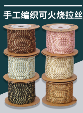 芊雅升级款棉绳加金佛珠绳