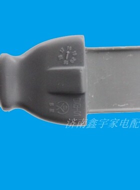 多星多功能电炒锅电热锅电源线1.9米250v10A华胜线