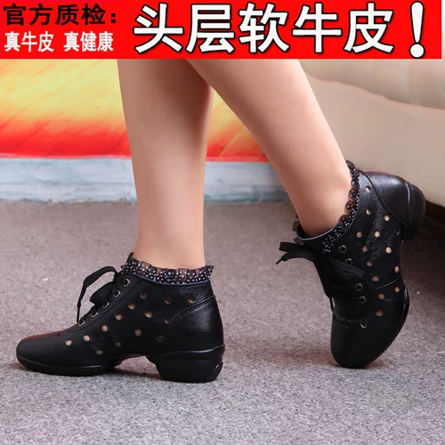 Обувь, танцующие туфли, из натуральной кожи, мягкая подошва