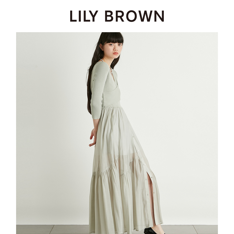 LILY BROWN2024春夏新品 甜美修身V领针织拼接连衣裙LWNO241172