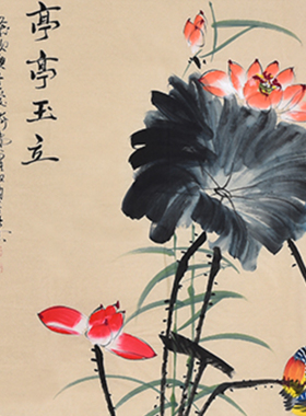 中堂画名家手绘真迹水墨画