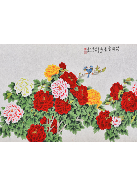 凌雪工笔花鸟画纯手绘书画作品