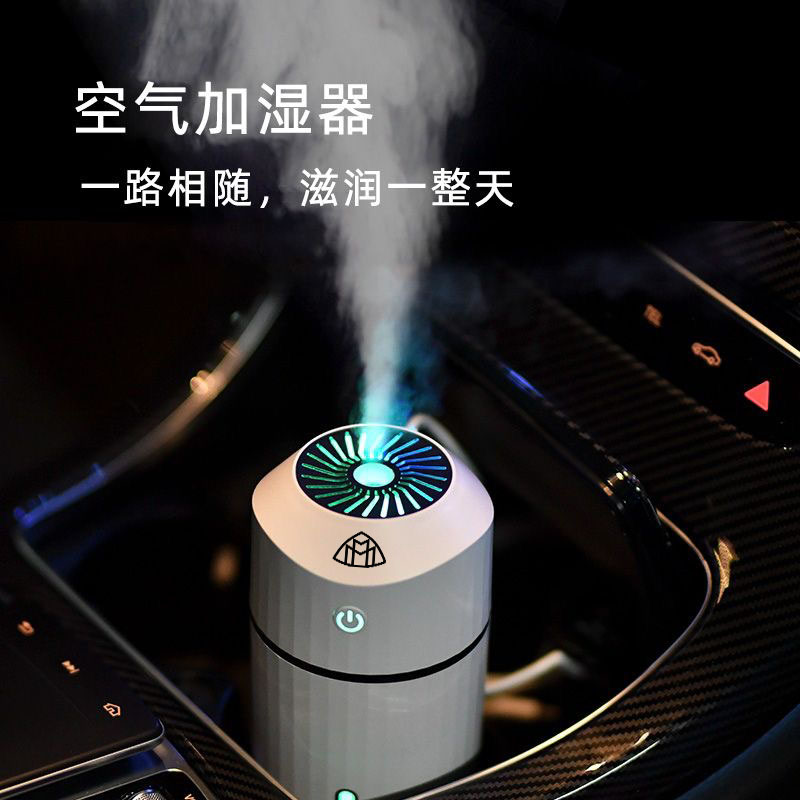 奔驰迈巴赫车载香薰S级GLS480GLS600S480L/S580L加湿器喷雾高档-图1