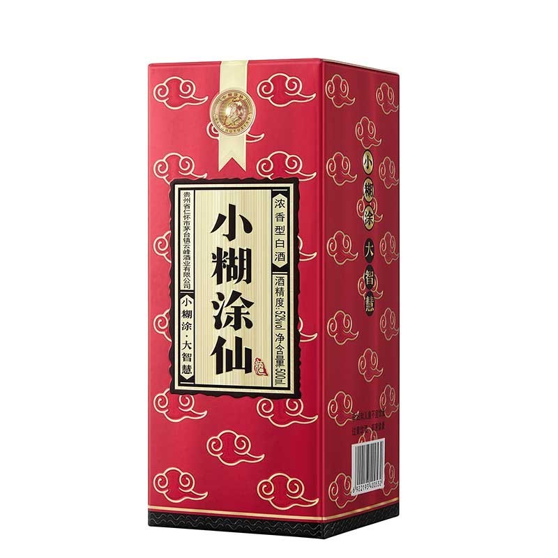 贵州小糊涂仙 52度普仙500ml*2瓶/6瓶整箱浓香型白酒官方正品-图2