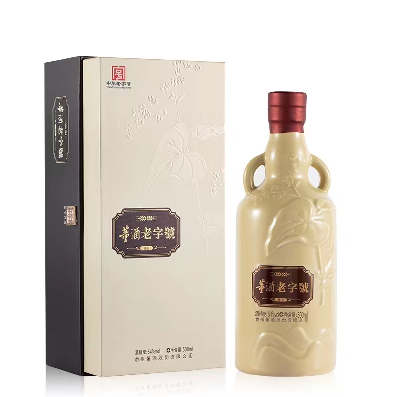 【官方正品】董酒老字号H6董香型54度500ml瓶/箱贵州白酒纯粮固态-图1