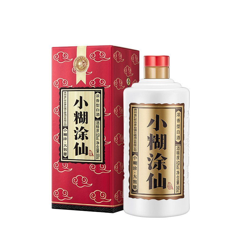 贵州小糊涂仙 52度普仙500ml*2瓶/6瓶整箱浓香型白酒官方正品-图3