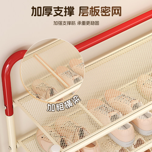 免安装多巴胺鞋架多层家用门口入户鞋柜简易小型好看鞋子收纳神器 - 图2