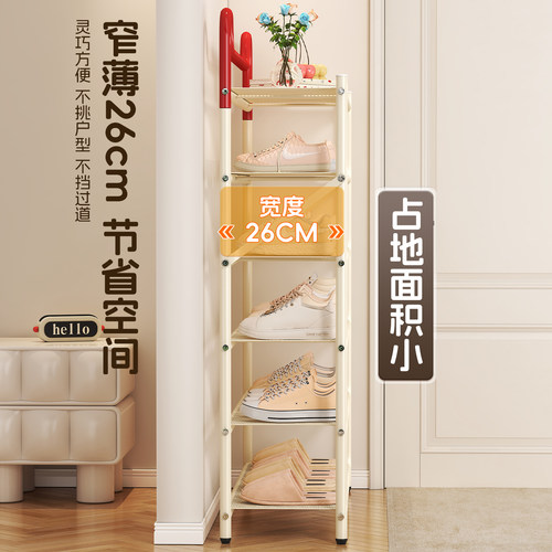 免安装多巴胺鞋架多层家用门口入户鞋柜简易小型好看鞋子收纳神器 - 图3